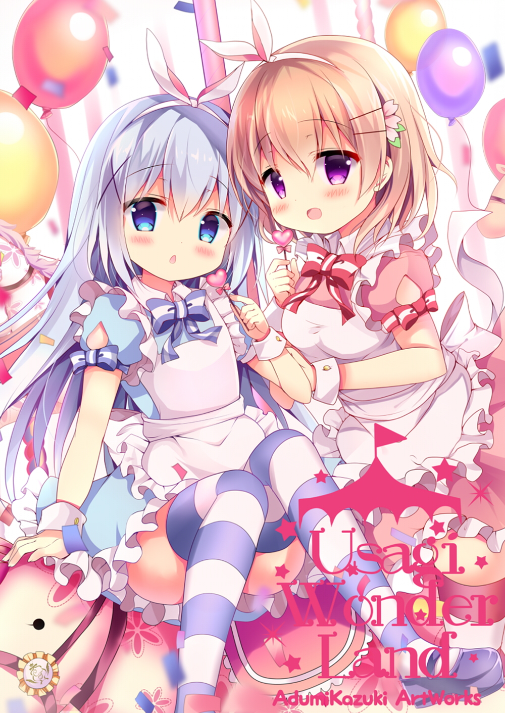 2girls :d animal_ears apron azumi_kazuki balloon bangs blue_bow blue_dress blue_eyes blue_footwear blue_hair blurry blurry_background blush bow candy carousel commentary_request confetti depth_of_field dress eyebrows_visible_through_hair fake_animal_ears food frilled_apron frills gochuumon_wa_usagi_desu_ka? hair_between_eyes hair_ornament hairband hairclip heart highres holding holding_lollipop hoto_cocoa kafuu_chino light_brown_hair lollipop long_hair looking_at_viewer mary_janes multiple_girls open_mouth parted_lips pink_dress puffy_short_sleeves puffy_sleeves rabbit_ears red_bow shoes short_sleeves smile striped striped_bow striped_legwear thigh-highs very_long_hair violet_eyes white_apron white_hairband wrist_cuffs
