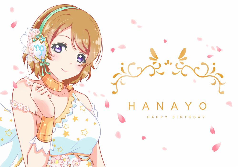 brown_hair dress koizumi_hanayo purple_eyes short_hair