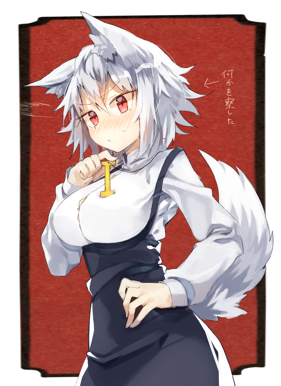 1girl alternate_costume animal_ears black_skirt blush breasts hair_between_eyes hand_on_hip hand_up high-waist_skirt highres inubashiri_momiji jewelry kasuka_(kusuki) large_breasts long_sleeves necklace red_background red_eyes skirt solo sweatdrop tail touhou translation_request white_hair wolf_ears wolf_tail
