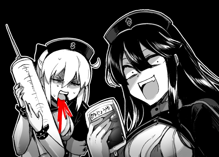 2girls arm_strap bangs blunt_bangs breasts cleavage closed_eyes constricted_pupils cosplay coughing_blood crazy_eyes crop_top elbow_gloves fate/grand_order fate_(series) florence_nightingale_(fate/grand_order) florence_nightingale_(fate/grand_order)_(cosplay) gloves greyscale hair_between_eyes hat holding_syringe large_syringe latex latex_gloves layered_bikini long_hair looking_at_viewer medium_breasts monochrome multiple_girls nurse_cap oda_nobunaga_(fate) okita_souji_(fate) open_mouth oversized_object piroya_(shabushabu) shaded_face short_hair short_sleeves smile syringe trick_or_treatment upper_body upper_teeth wrist_straps