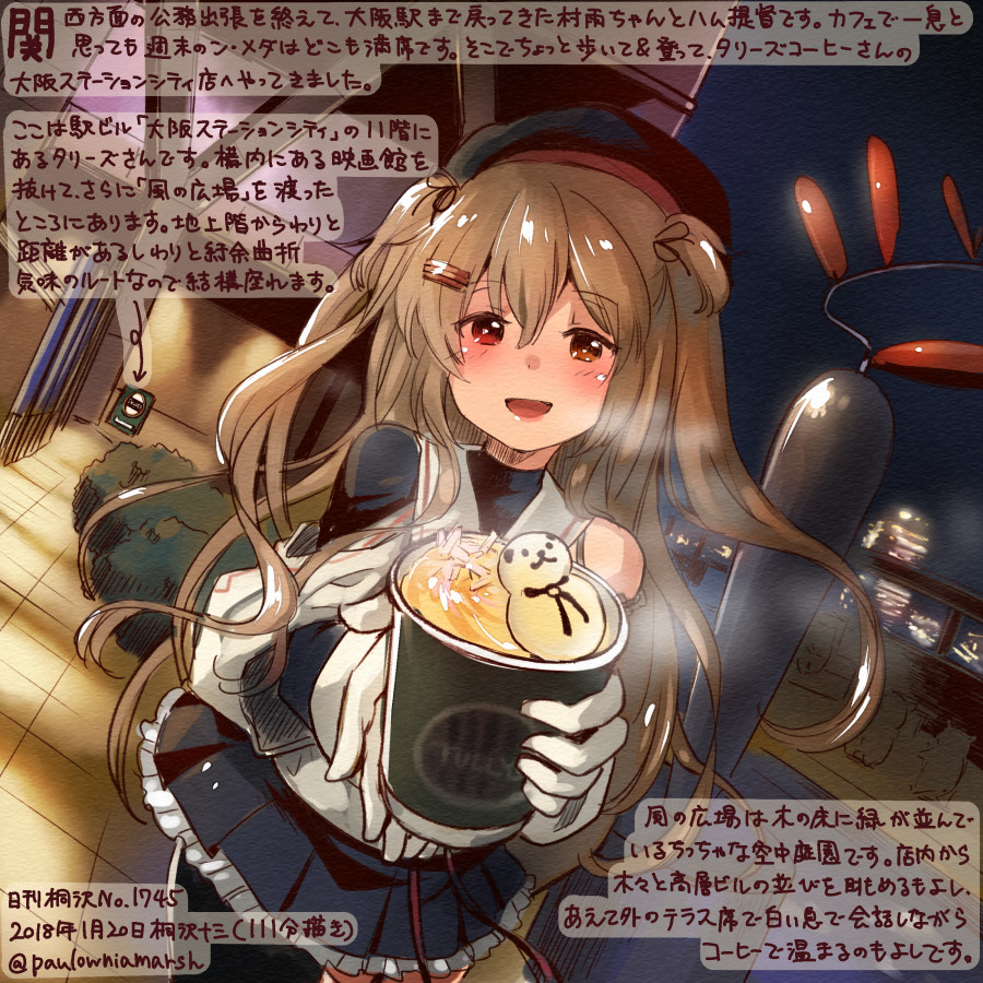 1girl black_hat black_legwear black_skirt brown_eyes colored_pencil_(medium) commentary_request dated food gloves hat heterochromia holding kantai_collection kirisawa_juuzou light_brown_hair long_hair murasame_(kantai_collection) numbered pleated_skirt red_eyes remodel_(kantai_collection) skirt solo traditional_media translation_request twitter_username white_gloves