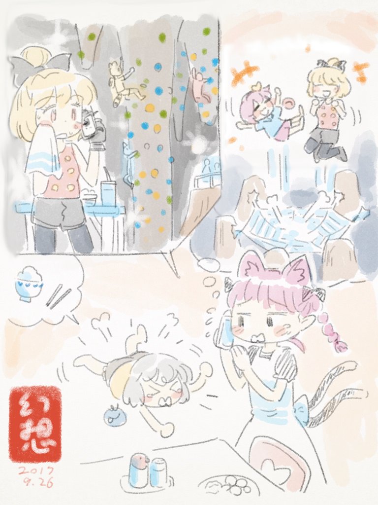 4girls animal_ears blonde_hair bouncing bow braid cat_ears cat_tail extra_ears eyeball gensoukoumuten hair_bow hair_ribbon hairband heart heart_of_string holding holding_phone kaenbyou_rin komeiji_koishi komeiji_satori kurodani_yamame multiple_girls multiple_tails phone pink_hair redhead ribbon rice rock_climbing short_hair shorts silk silver_hair sleeveless spider_web tail third_eye touhou twin_braids