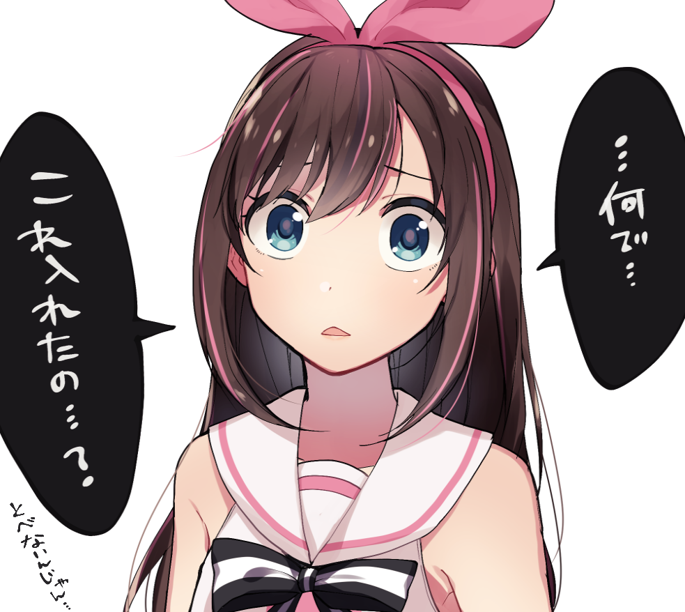 1girl a.i._channel aqua_eyes bangs bare_shoulders black_bow bow brown_hair constricted_pupils dot_nose hair_bow hairband kizuna_ai long_hair minamiya_mia multicolored_hair open_mouth pink_bow sailor_collar shirt simple_background sleeveless sleeveless_shirt solo streaked_hair striped striped_bow swept_bangs translation_request triangle_mouth two-tone_hair upper_body white_background white_sailor_collar white_shirt