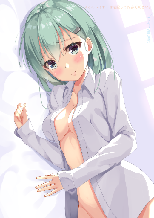 1girl aqua_hair bangs blue_eyes blush breasts closed_mouth collared_shirt commentary_request convenient_censoring eyebrows_visible_through_hair hair_ornament hairclip hatsu_(first_snow) kantai_collection long_hair long_sleeves looking_at_viewer lying medium_breasts naked_shirt on_side open_clothes open_shirt shirt smile solo suzuya_(kantai_collection) white_shirt wing_collar