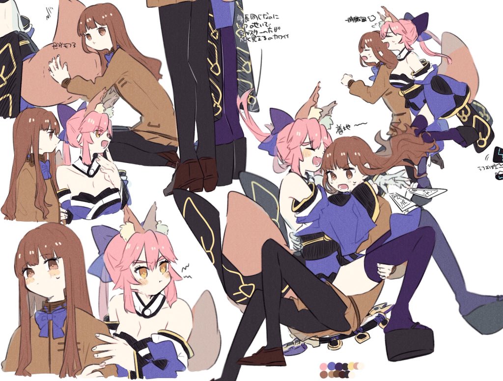2girls animal_ears bare_shoulders black_legwear blush bow bowtie breasts brown_eyes brown_hair brown_jacket brown_skirt cleavage fang fate/extra fate_(series) fox_ears fox_tail holding_person jacket kishinami_hakuno_(female) long_hair long_sleeves multiple_girls open_mouth pantyhose pink_hair school_uniform skirt smile tail tamamo_(fate)_(all) tamamo_no_mae_(fate) thigh-highs tsukumihara_academy_uniform_(fate/extra) uncle129 yellow_eyes yuri