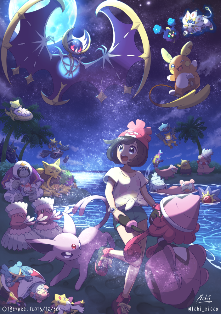 1girl :d ;d abra alakazam alola_form alolan_raichu bag_charm bangs bare_legs beach beanie beldum biting blue_eyes blush brown_hair bruxish character_doll charm_(object) closed_eyes cosmoem cosmog dancing dated drowzee eating espeon exeggcute fan floating floral_print footprints full_moon green_shorts hand_holding hat holding holding_fan horizon hypno ichii_mioto kadabra leg_up legendary_pokemon looking_at_viewer looking_to_the_side mega_alakazam mega_metagross mega_pokemon mega_slowbro metagross metang mizuki_(pokemon_sm) moon necrozma night night_sky no_socks ocean one_eye_closed open_mouth oranguru oricorio palm_tree pokemon pokemon_(creature) pokemon_(game) pokemon_sm print_shirt red_footwear red_hat round_teeth shaved_ice shirt shoes shore short_shorts short_sleeves shorts signature sitting sky slowbro slowking slowpoke smile solgaleo standing standing_on_one_leg star_(sky) starmie starry_sky swept_bangs swimming tapu_lele teeth tree twitter_username violet_eyes water x_x yellow_shirt z-ring