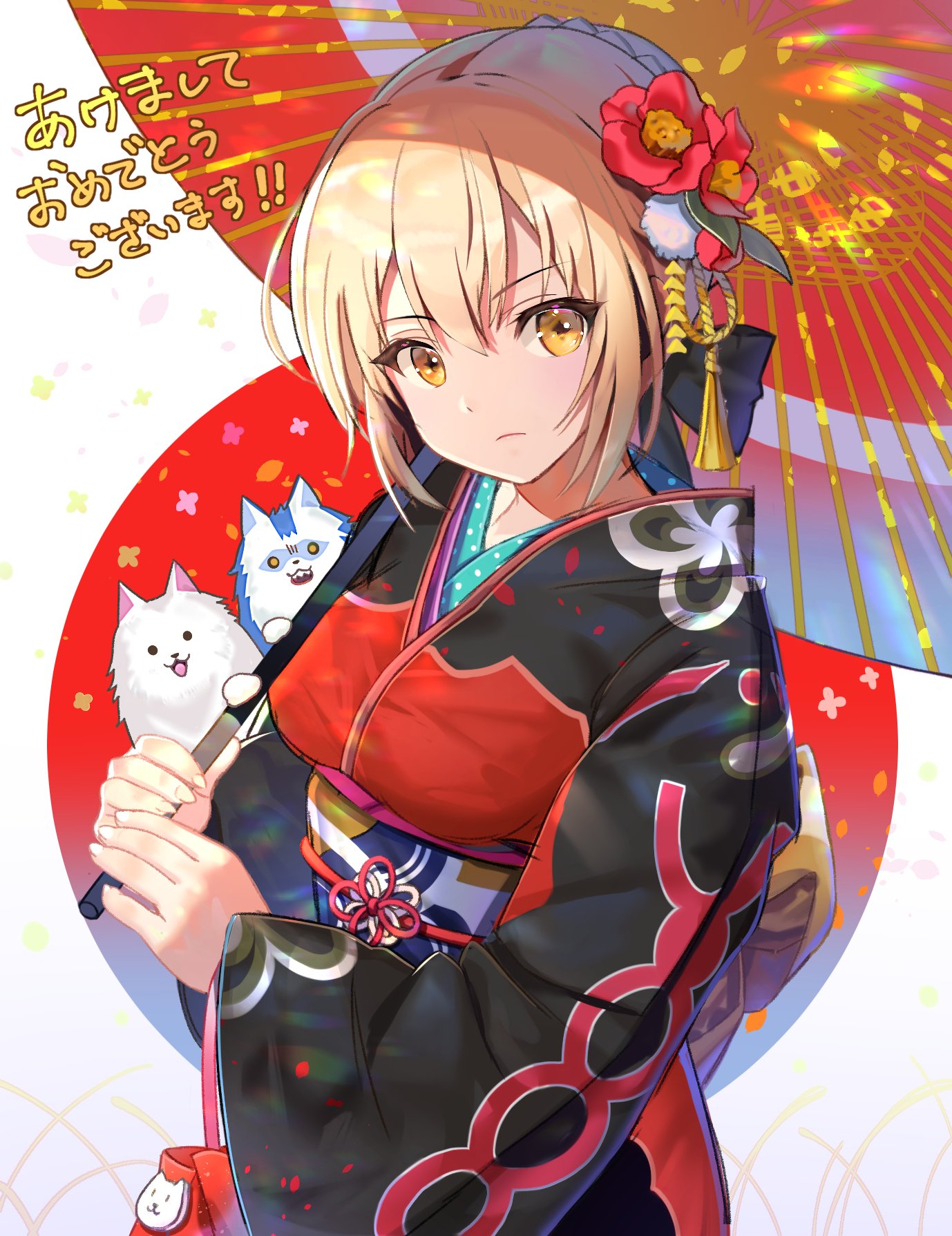 +_+ 1girl akeome animal artoria_pendragon_(all) bag bangs black_kimono black_ribbon blonde_hair braid breasts camellia closed_mouth commentary_request dog expressionless eyebrows_visible_through_hair fate/grand_order fate_(series) fingernails flower french_braid hair_between_eyes hair_flower hair_ornament hair_ribbon happy_new_year highres holding holding_umbrella japanese_clothes kanzashi kimono long_sleeves looking_at_viewer medium_breasts nayuta_(una) nengajou new_year o_o obi oriental_umbrella polka_dot print_kimono red_flower red_umbrella ribbon saber_alter sash sharp_teeth short_hair sidelocks standing teeth translated umbrella white_background wide_sleeves yellow_eyes