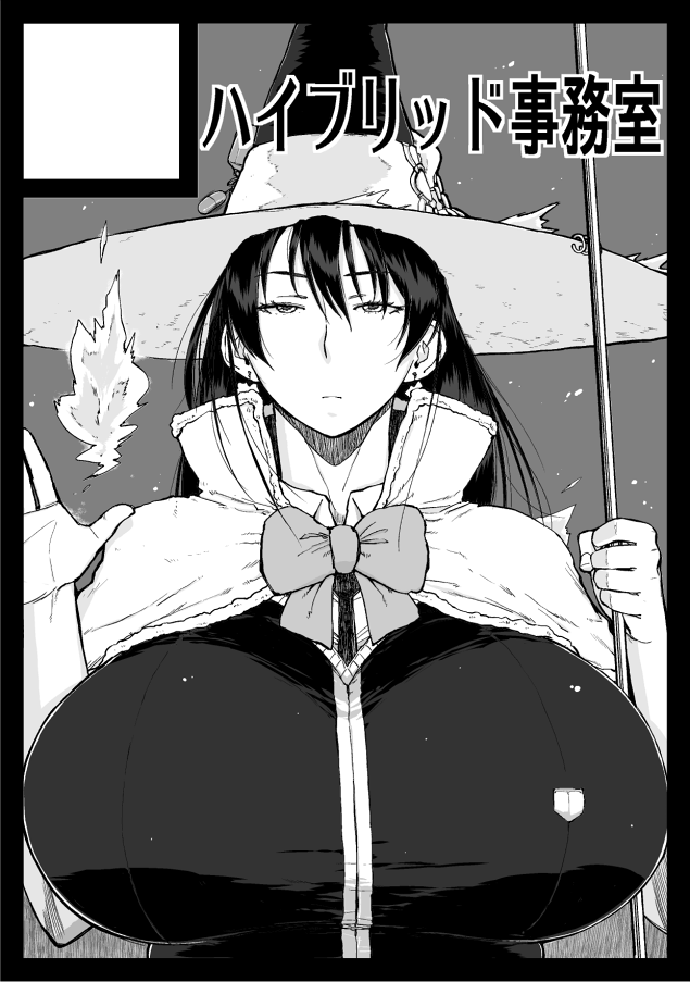 1girl annoyed bangs black_hair bored breasts cape cardigan commentary_request copyright_request earrings fire fur_trim greyscale hair_between_eyes hat huge_breasts jewelry long_hair monochrome muronaga_chaashuu night open_hand parted_bangs ribbon school_emblem spell staff text translation_request witch_craft_works witch_hat