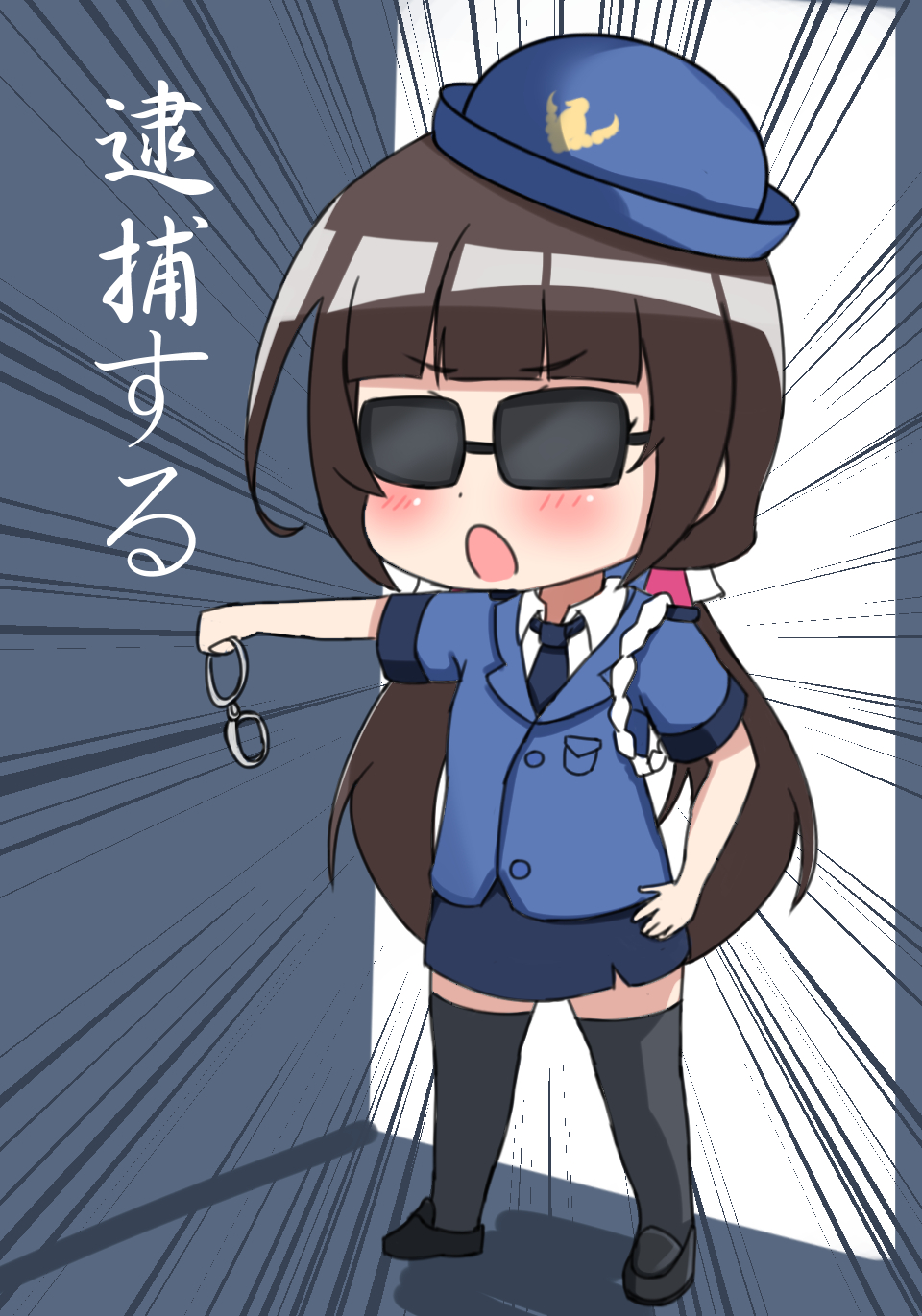 1girl :o bangs black-framed_eyewear black_footwear black_legwear blue_hat blue_jacket blue_neckwear blue_skirt blunt_bangs blush bowler_hat brown_hair collared_shirt cuffs emphasis_lines eyebrows_visible_through_hair full_body hand_on_hip handcuffs hat highres hinatsuru_ai holding jacket loafers long_hair low_twintails necktie open_mouth pencil_skirt police police_uniform policewoman ryuuou_no_oshigoto! shirt shoes short_sleeves skirt solo standing sunglasses thigh-highs translation_request twintails ty_kaede uniform very_long_hair white_shirt