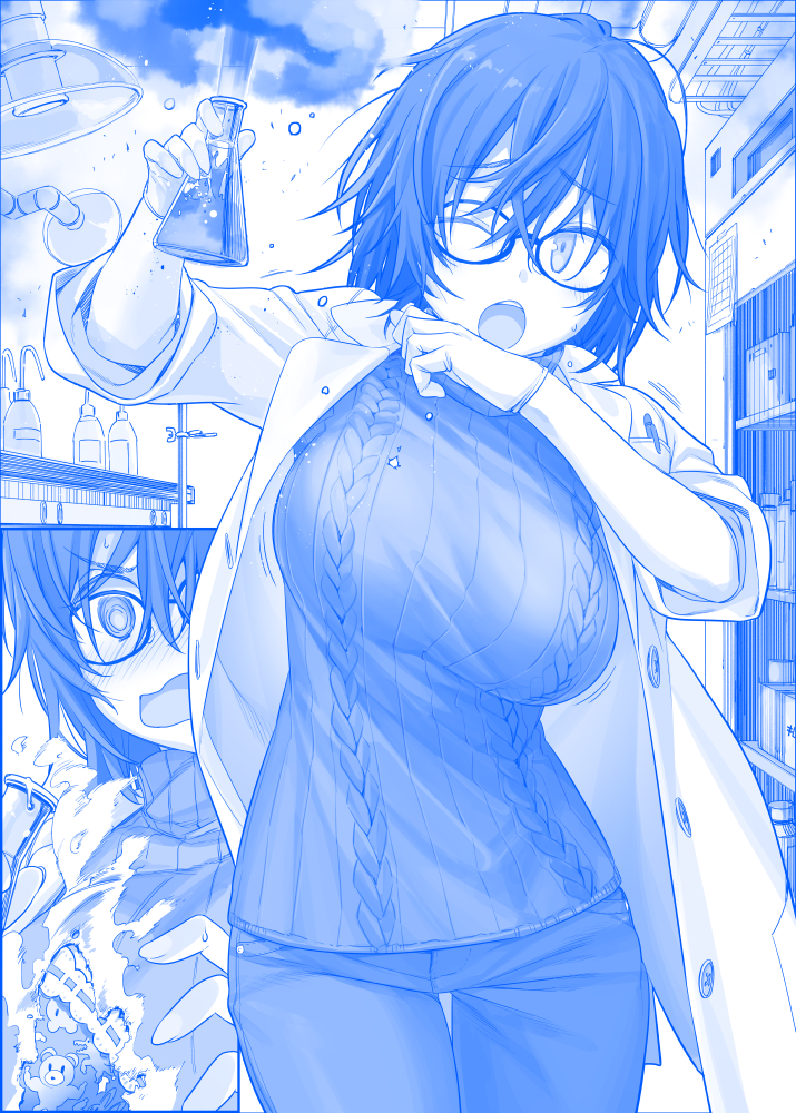 1girl ;o @_@ acid animal_print aran_sweater beaker bear bear_print blue bra breasts burning_clothes character_request chemicals chemistry chemistry_set denim dissolving_clothes explosion eyebrows_visible_through_hair fire getsuyoubi_no_tawawa glasses gloves hair_between_eyes himura_kiseki jeans labcoat laboratory large_breasts messy_hair monochrome multiple_views one_eye_closed open_mouth pants patterned_clothing pen print_bra ribbed_sweater rubber_gloves sleeveless sleeveless_turtleneck smoke sweat sweater turtleneck turtleneck_sweater underwear wardrobe_error