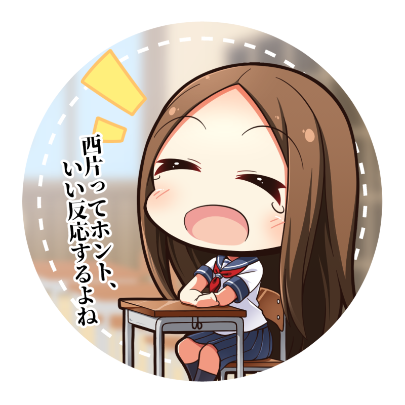 1girl :d ^_^ bangs blue_skirt blush brown_hair chair chibi closed_eyes commentary_request desk eyebrows_visible_through_hair forehead indoors karakai_jouzu_no_takagi-san laughing long_hair neckerchief open_mouth parted_bangs pleated_skirt red_neckwear school_chair school_desk school_uniform serafuku shachoo. shirt short_sleeves skirt smile solo takagi-san tears translation_request very_long_hair white_shirt