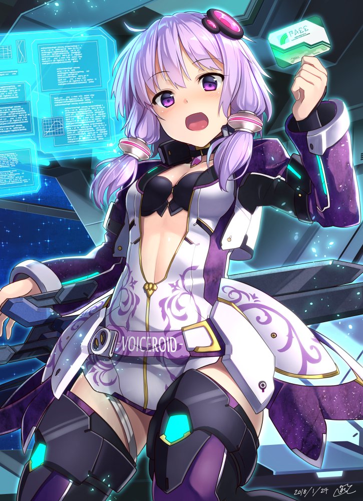 1girl commentary gyokuto_b hair_ornament hair_tubes innocent_cluster low_twintails open_mouth phantasy_star phantasy_star_online_2 purple_hair sidelocks twintails violet_eyes vocaloid voiceroid weapon yuzuki_yukari