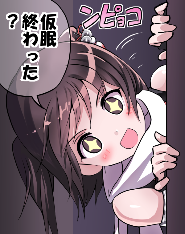 +_+ 1girl :d black_gloves brown_eyes brown_hair commentary fingerless_gloves gloves kantai_collection open_mouth remodel_(kantai_collection) scarf sendai_(kantai_collection) short_hair smile solo speech_bubble tooi_aoiro translation_request two_side_up white_scarf