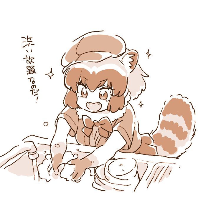 1girl :d animal_ears bangs bow bowtie commentary_request common_raccoon_(kemono_friends) elbow_gloves eyebrows_visible_through_hair fangs faucet fur_collar gloves hat kemono_friends mitsumoto_jouji monochrome open_mouth pleated_skirt raccoon_ears raccoon_tail red short_sleeves simple_background sink skirt smile solo tail washing_dishes white_background