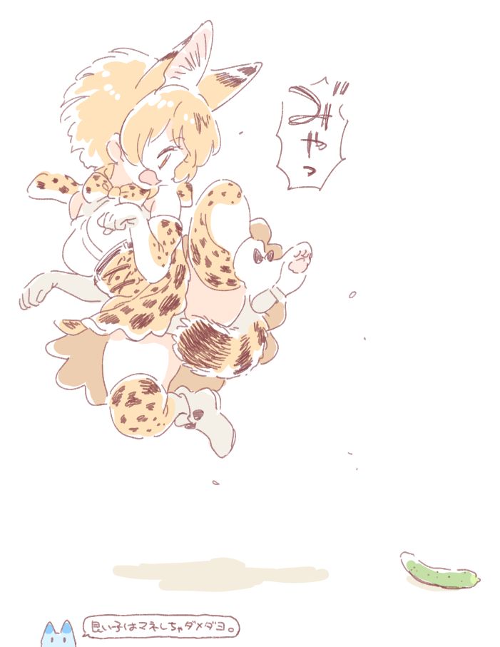 animal_ears ankle_boots bare_shoulders boots bow bowtie breasts commentary_request cucumber elbow_gloves gloves jumping kemono_friends looking_down lucky_beast_(kemono_friends) medium_breasts mitsumoto_jouji open_mouth orange_hair orange_legwear orange_neckwear parody paw_pose scared serval_(kemono_friends) serval_ears serval_print serval_tail short_hair tail tail_censor thigh-highs translation_request white_footwear