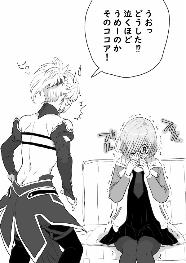 bandeau black_dress black_legwear blush braid chocolate_milk comic crying crying_with_eyes_open cup dress drink drinking fate/grand_order fate_(series) french_braid glasses greyscale hair_ornament hair_over_one_eye hair_scrunchie holding hot_chocolate jacket mash_kyrielight monochrome mordred_(fate) mordred_(fate)_(all) necktie pantyhose ponytail scrunchie short_hair sitting tears unoone01