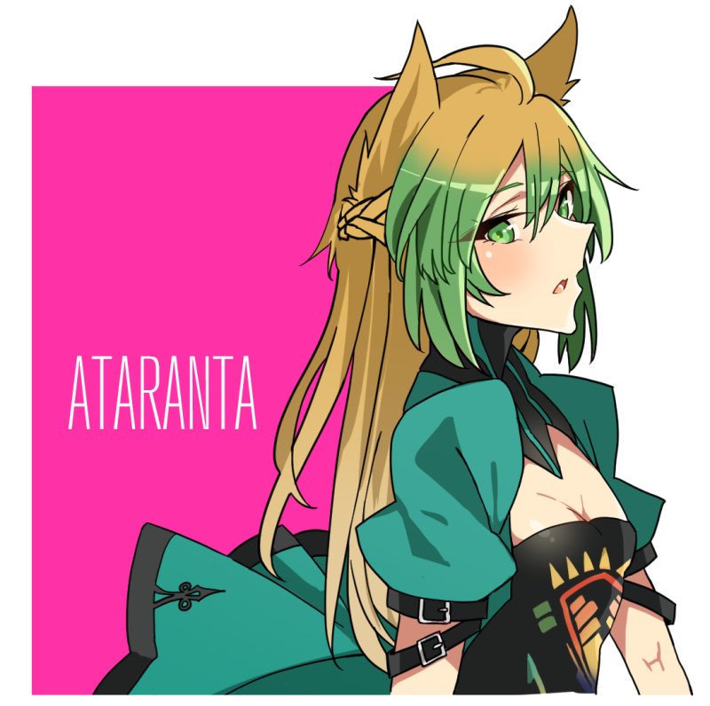 1girl ahoge animal_ears atalanta_(fate) bangs breasts brown_hair fate/apocrypha fate_(series) gradient_hair green_eyes green_hair hair_between_eyes long_hair looking_at_viewer multicolored_hair open_mouth puffy_short_sleeves puffy_sleeves short_sleeves simple_background small_breasts solo upper_body