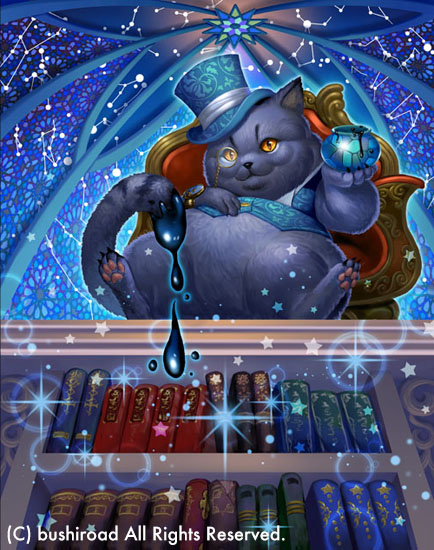 animal_ears book cardfight!!_vanguard cat_ears cat_tail company_name constellation_print copyright_name force_of_will furry hat misa_tsutsui monocle official_art orange_eyes sitting sparkle star tail trickle_british