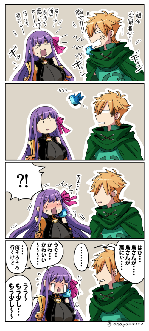 !? &gt;_&lt; ... /\/\/\ 1boy 1girl 4koma anger_vein animal animal_on_shoulder asaya_minoru bangs bird bird_on_shoulder black_shirt bluebird blush breasts cape cleavage closed_eyes comic crying eyebrows_visible_through_hair fate/extra fate/extra_ccc fate/grand_order fate_(series) green_cape green_shirt hair_over_one_eye hair_ribbon large_breasts light_brown_hair long_hair nose_blush o-ring o-ring_top open_mouth parted_lips passion_lip purple_hair purple_ribbon ribbon robin_hood_(fate) shirt sleeveless sleeveless_shirt spoken_ellipsis spoken_interrobang streaming_tears tears translation_request twitter_username very_long_hair