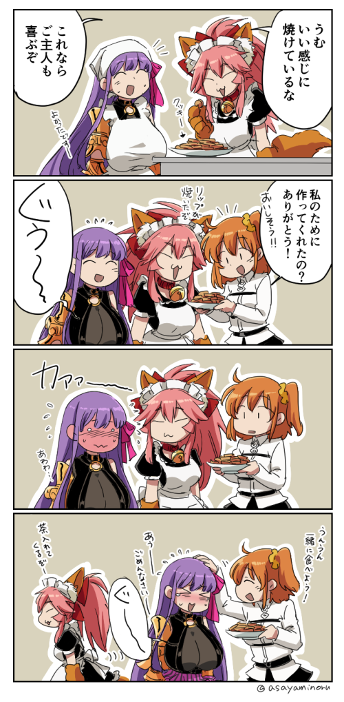 &gt;_&lt; 3girls 4koma :3 :d ^_^ animal_ears apron asaya_minoru bangs bell bell_collar black_dress black_shirt black_skirt blush breasts brown_hair cleavage closed_eyes closed_mouth collar comic directional_arrow dress eyebrows_visible_through_hair fate/extra fate/extra_ccc fate/grand_order fate_(series) flying_sweatdrops food fox_ears fox_girl fox_tail fujimaru_ritsuka_(female) full-face_blush gloves hair_between_eyes hair_ornament hair_ribbon hair_scrunchie head_scarf high_ponytail holding huge_breasts jacket jingle_bell long_hair long_sleeves maid_headdress multiple_girls o-ring o-ring_top o_o open_mouth orange_scrunchie passion_lip paw_gloves paws petting pink_hair plate ponytail puffy_short_sleeves puffy_sleeves purple_hair purple_ribbon red_collar ribbon scrunchie shirt short_sleeves side_ponytail skirt smile tail tamamo_(fate)_(all) tamamo_cat_(fate) translation_request twitter_username very_long_hair wavy_mouth white_apron white_jacket