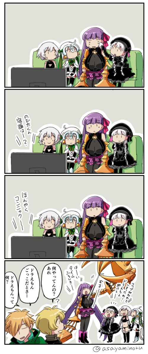 &gt;_&lt; 2boys 4girls 4koma :d :o ? asaya_minoru bangs bell beret billy_the_kid_(fate/grand_order) black_bow black_dress black_footwear black_gloves black_hat black_legwear black_panties black_shirt blonde_hair boots bow braid breasts cape capelet cleavage closed_mouth comic couch dress elbow_gloves eyebrows_visible_through_hair fate/extra fate/extra_ccc fate/grand_order fate_(series) flat_screen_tv fur-trimmed_capelet gloves gothic_lolita green_bow green_cape green_ribbon hair_between_eyes hair_bow hair_over_one_eye hair_ribbon hat hat_bow headpiece high_heel_boots high_heels jack_the_ripper_(fate/apocrypha) jeanne_d'arc_(fate)_(all) jeanne_d'arc_alter_santa_lily knee_boots large_breasts light_brown_hair lolita_fashion long_hair low_twintails multiple_boys multiple_girls nursery_rhyme_(fate/extra) o-ring o-ring_top open_mouth panties pantyhose parted_lips passion_lip pink_skirt pleated_dress purple_hair purple_ribbon ribbon robin_hood_(fate) scar_on_cheek shirt silver_hair sitting skirt sleeveless sleeveless_shirt smile standing striped striped_bow striped_ribbon tears television translation_request twin_braids twintails twitter_username underwear very_long_hair watching_television white_capelet white_dress white_footwear wiping_tears xd