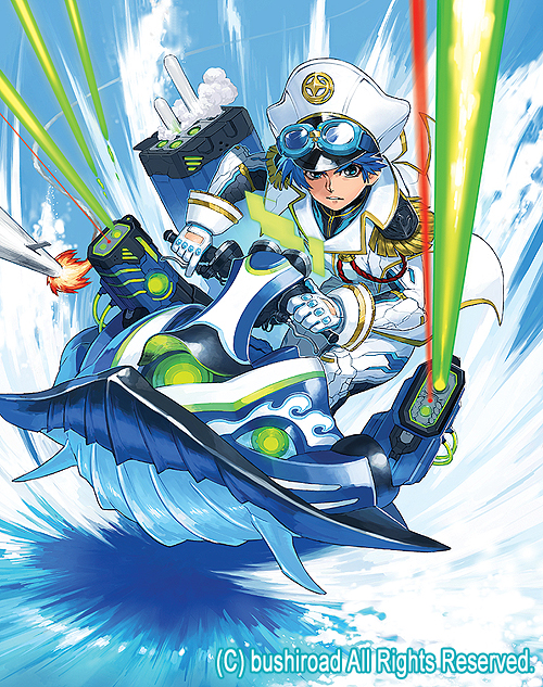 1boy azusa_(hws) blue_eyes blue_hair cardfight!!_vanguard company_name epaulettes gloves goggles goggles_on_headwear gun jet-ski_rider jet_ski male_focus military military_uniform official_art sky solo uniform water weapon