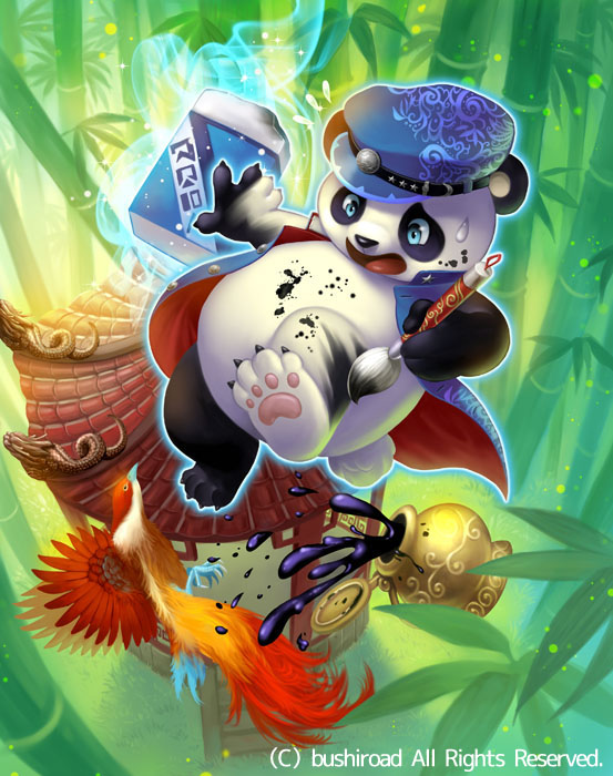 1boy architecture bamboo bamboo_forest bird blue_eyes cardfight!!_vanguard company_name copyright_name east_asian_architecture forest furry hat ink_panda leaf misa_tsutsui nature official_art open_mouth paintbrush panda solo