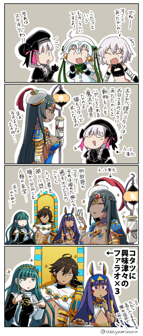1boy 4koma 6+girls :d ^_^ ahoge aqua_hair arm_support asaya_minoru bandage bandaged_arm bangs bell beret black_bow black_dress black_gloves black_hat black_shirt bow braid breasts brown_eyes brown_hair cape capelet checkerboard_cookie circlet cleavage cleopatra_(fate/grand_order) closed_eyes comic cookie crop_top cup dark_skin dark_skinned_male directional_arrow doll_joints dress earrings egyptian egyptian_clothes elbow_gloves eyebrows_visible_through_hair facial_mark fate/extra fate/grand_order fate_(series) food fur-trimmed_capelet gloves green_bow green_eyes green_ribbon grey_hair hair_between_eyes hair_bow hairband hands_clasped hat hat_bow hat_feather headpiece holding holding_cup holding_saucer holding_staff jack_the_ripper_(fate/apocrypha) jackal_ears jacket jeanne_d'arc_(fate)_(all) jeanne_d'arc_alter_santa_lily jewelry lantern large_breasts leaning_to_the_side long_hair long_sleeves low_twintails medium_breasts multiple_girls navel necklace nitocris_(fate/grand_order) nursery_rhyme_(fate/extra) open_mouth own_hands_together ozymandias_(fate) parted_lips puffy_short_sleeves puffy_sleeves purple_hair ribbon saucer scar_on_cheek scheherazade_(fate/grand_order) shirt short_sleeves sidelocks silver_hair sleeveless sleeveless_shirt smile sparkle staff striped striped_bow striped_ribbon teacup throne translation_request twin_braids twintails twitter_username very_long_hair violet_eyes white_cape white_capelet white_dress white_hat white_jacket yellow_hairband