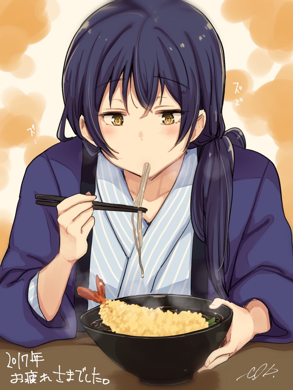 1girl bangs blue_hair blush bowl chopsticks commentary_request eating food hair_between_eyes highres holding holding_chopsticks ind-kary japanese_clothes kimono long_hair love_live! love_live!_school_idol_project noodles simple_background sitting solo sonoda_umi striped table tied_hair yellow_eyes