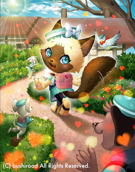 adorable_balinese animal_ears aqua_eyes bag bird bow broom cardfight!!_vanguard cat cat_ears cat_tail company_name copyright_name day dog flower force_of_will furry goat grass hat heart misa_tsutsui mouse official_art open_mouth sky sun tail tree