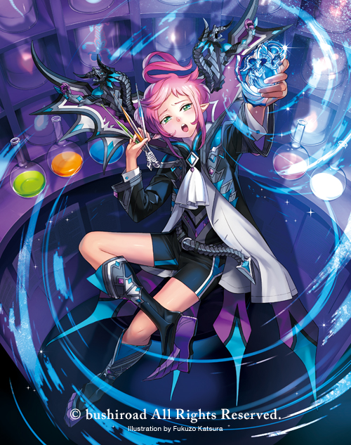 1boy ahoge artist_name boots capelet cardfight!!_vanguard company_name copyright_name dragwizard_semias fukuzou green_eyes male_focus official_art pink_hair pointy_ears potion sitting solo syringe
