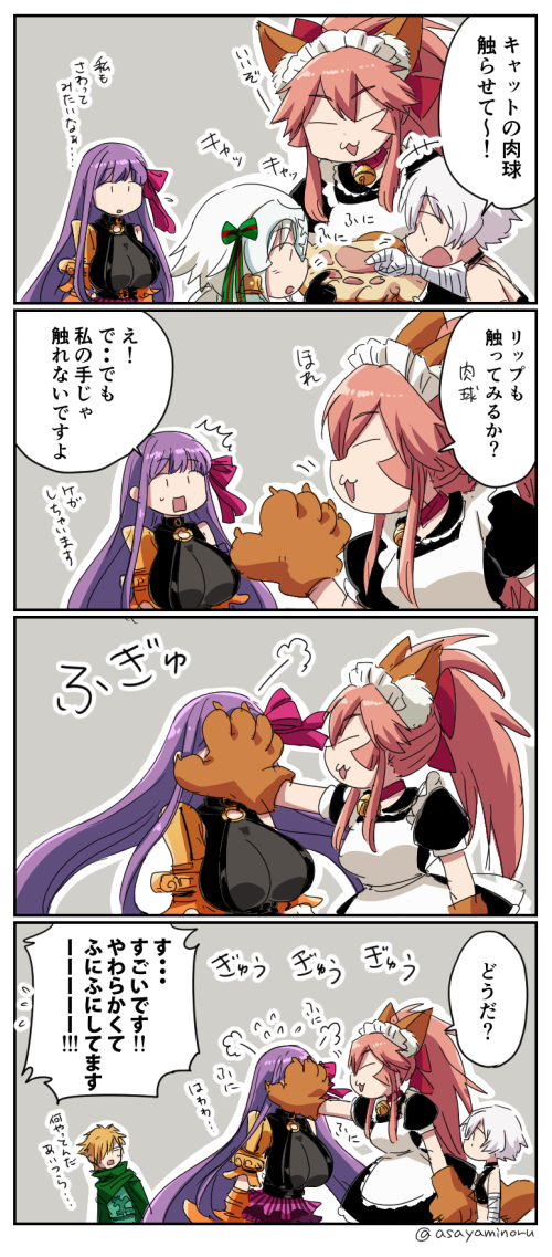 +++ /\/\/\ 1boy 4girls 4koma :3 :d :o apron asaya_minoru bandage bandaged_arm bangs bare_shoulders bell bell_collar black_dress black_shirt bow breasts cape cleavage closed_eyes collar comic dress eyebrows_visible_through_hair fate/extra fate/extra_ccc fate/grand_order fate_(series) flying_sweatdrops gloves green_bow green_cape green_ribbon green_shirt hair_between_eyes hair_bow hair_over_one_eye hair_ribbon headpiece high_ponytail in_the_face jack_the_ripper_(fate/apocrypha) jeanne_d'arc_(fate)_(all) jeanne_d'arc_alter_santa_lily jingle_bell large_breasts light_brown_hair long_hair multiple_girls o-ring o-ring_top open_mouth parted_lips passion_lip paw_gloves paws pink_hair pink_skirt ponytail puffy_short_sleeves puffy_sleeves purple_hair purple_ribbon red_collar ribbon robin_hood_(fate) shirt short_hair short_sleeves silver_hair skirt sleeveless sleeveless_shirt smile striped striped_bow striped_ribbon sweat tamamo_(fate)_(all) tamamo_cat_(fate) translation_request turn_pale twitter_username very_long_hair white_apron