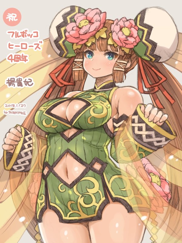 1girl 2018 artist_name bangs bare_shoulders blue_eyes blunt_bangs blush breasts bright_pupils brown_hair bun_cover character_request cleavage_cutout closed_mouth cowboy_shot dated detached_sleeves diamond_(shape) double_bun dress facing_away flower fullbokko_heroes green_dress hagoromo hair_flower hair_ornament legs_together long_hair long_sleeves looking_at_viewer lotus medium_breasts microdress navel navel_cutout shawl shigatake short_dress sidelocks smile solo standing turtleneck twintails very_long_hair white_pupils wide_sleeves