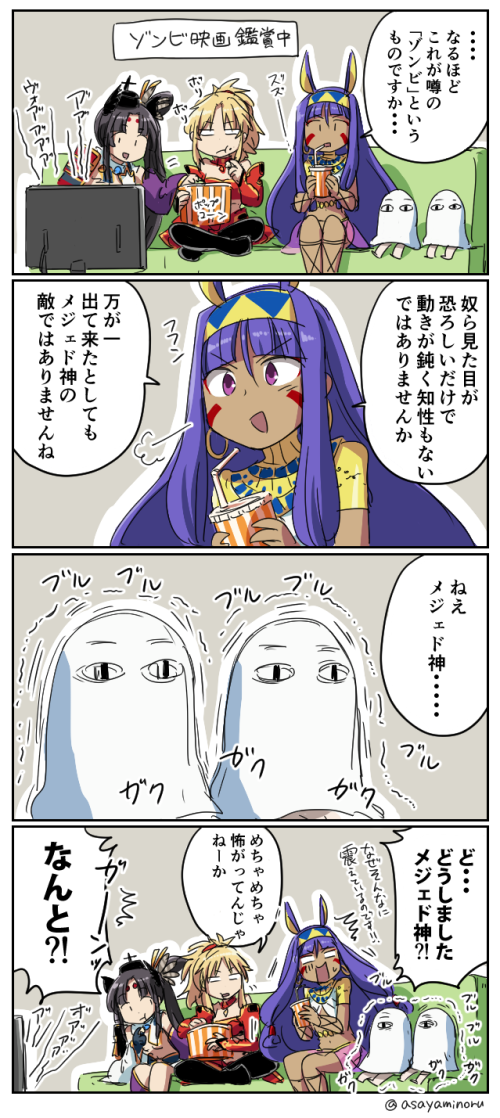 /\/\/\ 3girls 4koma armor asaya_minoru bangs bendy_straw black_hair black_legwear blonde_hair bucket comic couch cup dark_skin detached_sleeves drinking_straw earrings egyptian egyptian_clothes eyebrows_visible_through_hair facial_mark fate/grand_order fate_(series) flat_screen_tv food hair_ornament hairband high_ponytail holding holding_cup hoop_earrings jackal_ears japanese_armor jewelry long_hair long_sleeves low-tied_long_hair medjed mordred_(fate) mordred_(fate)_(all) multiple_girls nitocris_(fate/grand_order) pantyhose paper_cup ponytail popcorn purple_hair red_shirt see-through shirt side_ponytail sidelocks sitting sode television translation_request trembling twitter_username ushiwakamaru_(fate/grand_order) very_long_hair violet_eyes watching_television white_shirt wide_sleeves