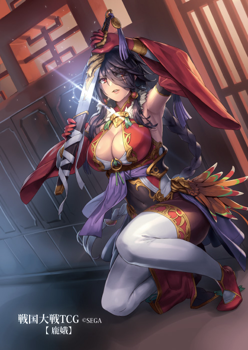 1girl arm_up armpits bent_knees black_hair breasts cleavage covered_navel cuboon detached_sleeves dutch_angle feathers gloves hair_over_one_eye holding holding_weapon long_hair looking_at_viewer official_art red_eyes red_gloves sengoku_taisen sheath squatting sword tassel thigh-highs thighs unsheathing weapon white_legwear wide_sleeves