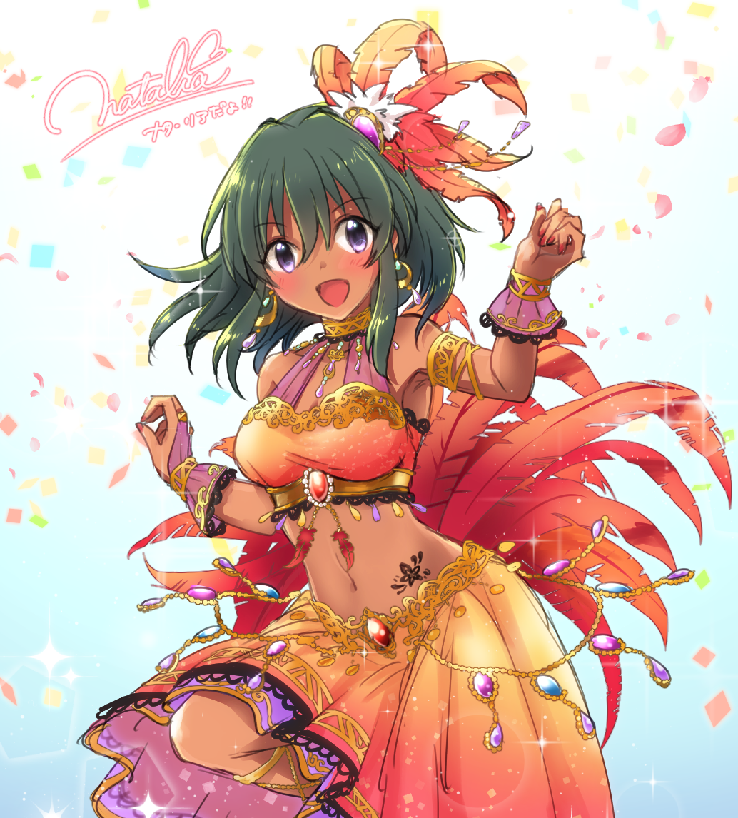 1girl :d armlet arms_up bangs bare_shoulders blush breasts bridal_gauntlets character_name cherry_blossoms collarbone commentary_request crop_top crystal_earrings dark_skin dot_nose earrings eyebrows_visible_through_hair eyelashes eyes_visible_through_hair feathers gem gloves gold_trim green_eyes hair_between_eyes hair_feathers hair_intakes halter_top halterneck happy harumi039 hoop_earrings idolmaster idolmaster_cinderella_girls idolmaster_cinderella_girls_starlight_stage jewelry knee_up lace lace-trimmed_gloves long_hair looking_at_viewer medium_breasts midriff nail_polish natalia_(idolmaster) navel open_mouth pink_nails purple_gloves raised_eyebrows simple_background skirt smile solo sparkle standing standing_on_one_leg stomach stomach_tattoo translated violet_eyes white_background