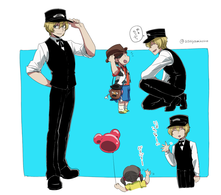 1girl 2boys :d animal_print arm_behind_back asaya_minoru balloon bangs billy_the_kid_(fate/grand_order) black_footwear black_hair black_hat black_vest blonde_hair blue_background blue_shorts brown_hat child closed_eyes cow_print cowboy_hat disney eyebrows_visible_through_hair fate/grand_order fate_(series) green_eyes hair_between_eyes hand_on_headwear hat holding holding_balloon long_sleeves looking_at_another mr._potato_head multiple_boys one_knee open_mouth peaked_cap profile red_shirt shirt shoes shorts sleeves_pushed_up smile socks translation_request twintails twitter_username two-tone_background vest waving white_background white_legwear white_shirt yellow_footwear yellow_shirt