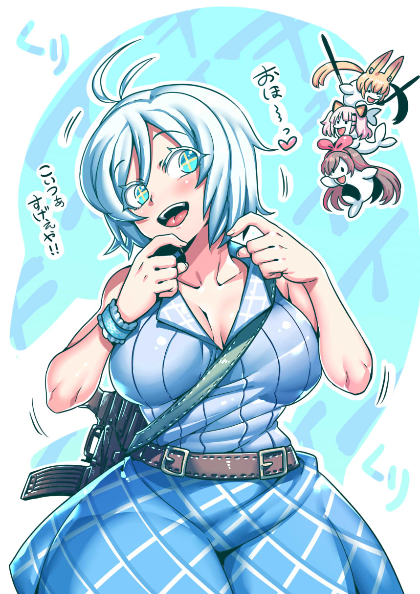 a.i._channel assault_rifle belt blue_eyes blue_hair breasts brown_hair dennou_shoujo_youtuber_shiro dolphin food gun highres kaguya_luna kaguya_luna_(character) kemomimi_vr_channel kizuna_ai large_breasts mikoko_(kemomimi_vr_channel) pink_hair pocky rifle shiro_(dennou_shoujo_youtuber_shiro) shirt skirt sleeveless sleeveless_shirt tsuki_wani virtual_youtuber weapon wristband