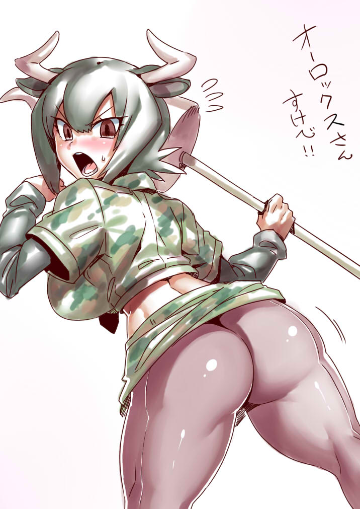 &gt;:o 1girl angry animal_ears aurochs_(kemono_friends) back black_hair blush brown_eyes camouflage camouflage_skirt cowboy_shot crop_top embarrassed eyebrows_visible_through_hair flying_sweatdrops from_behind hair_between_eyes hands_up holding holding_weapon horns kemono_friends long_sleeves looking_at_viewer looking_back midriff miniskirt no_tail open_mouth oryx_ears pantyhose short_hair short_sleeves simple_background skin_tight skirt skirt_up solo standing thighs tsuki_wani weapon white_background