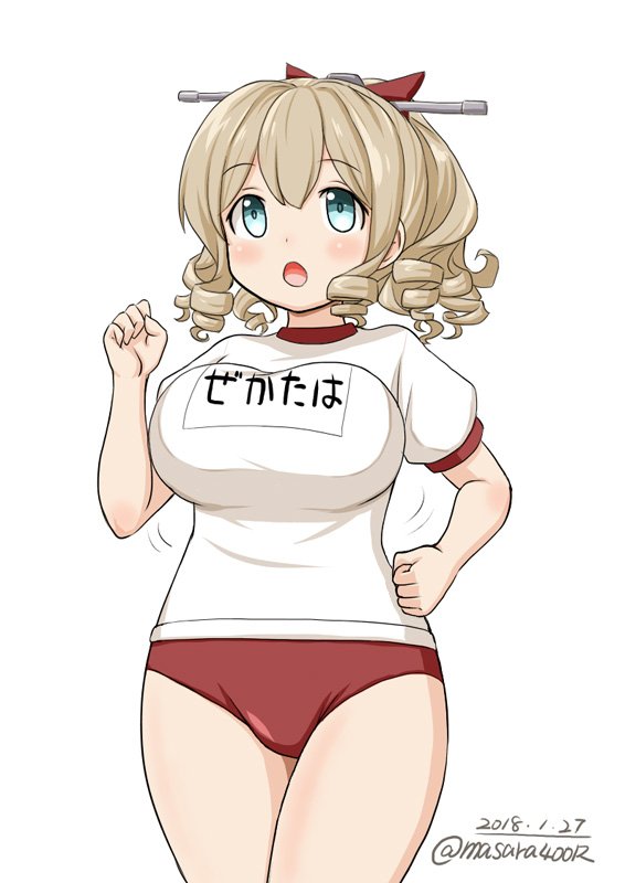 1girl blue_eyes bouncing_breasts breasts brown_eyes buruma cowboy_shot dated drill_hair green_eyes gym_uniform hatakaze_(kantai_collection) jogging kantai_collection large_breasts light_brown_hair masara_(masalucky2010) name_tag open_mouth ponytail red_buruma shirt short_hair simple_background solo twitter_username white_background white_shirt