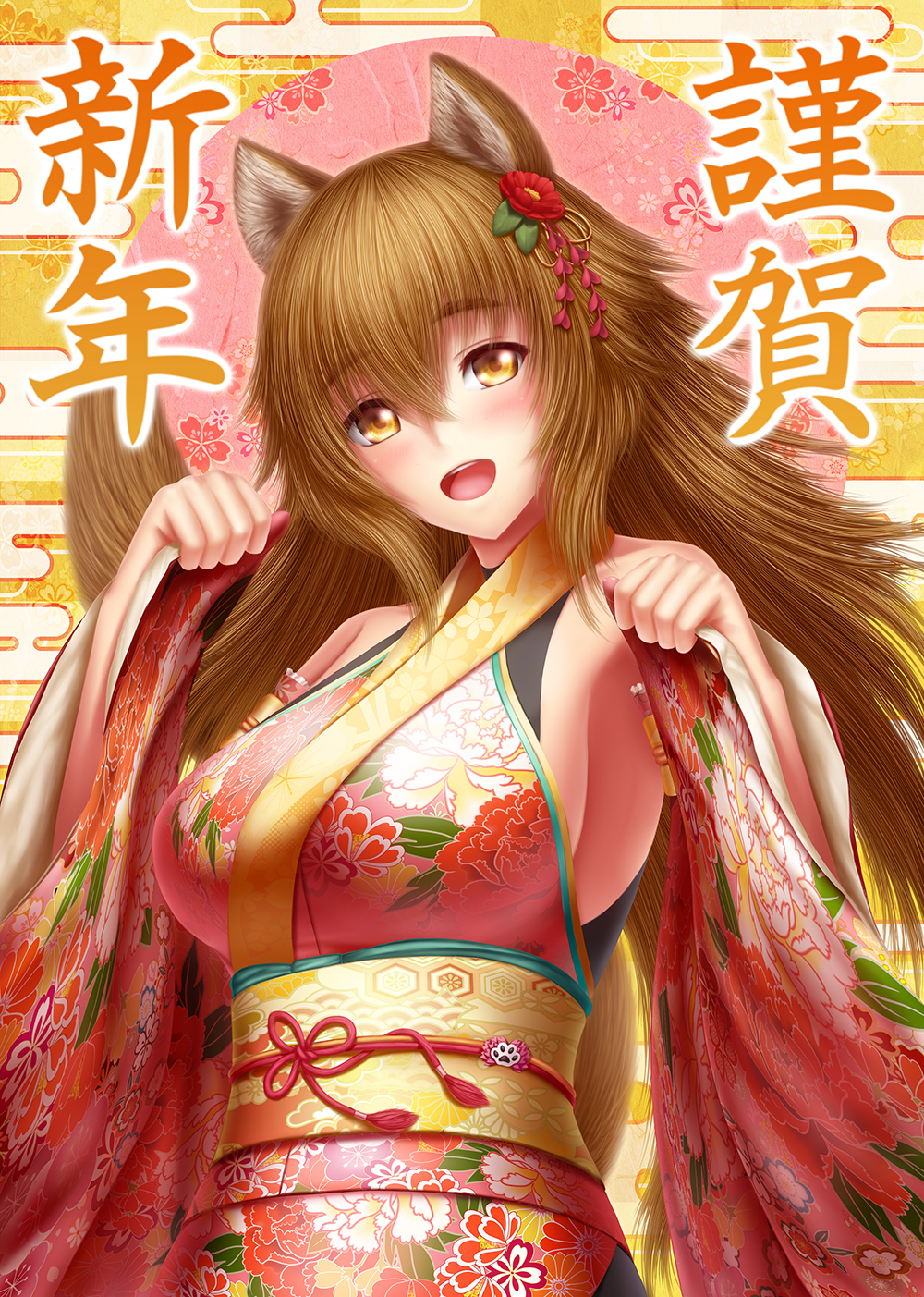 1girl :d animal_ears bare_shoulders blush breasts brown_hair egasumi eyebrows_visible_through_hair floral_print furisode hair_between_eyes head_tilt highres japanese_clothes kimono large_breasts long_hair looking_at_viewer masatoki new_year obi open_mouth original sash smile solo tail tsumami_kanzashi