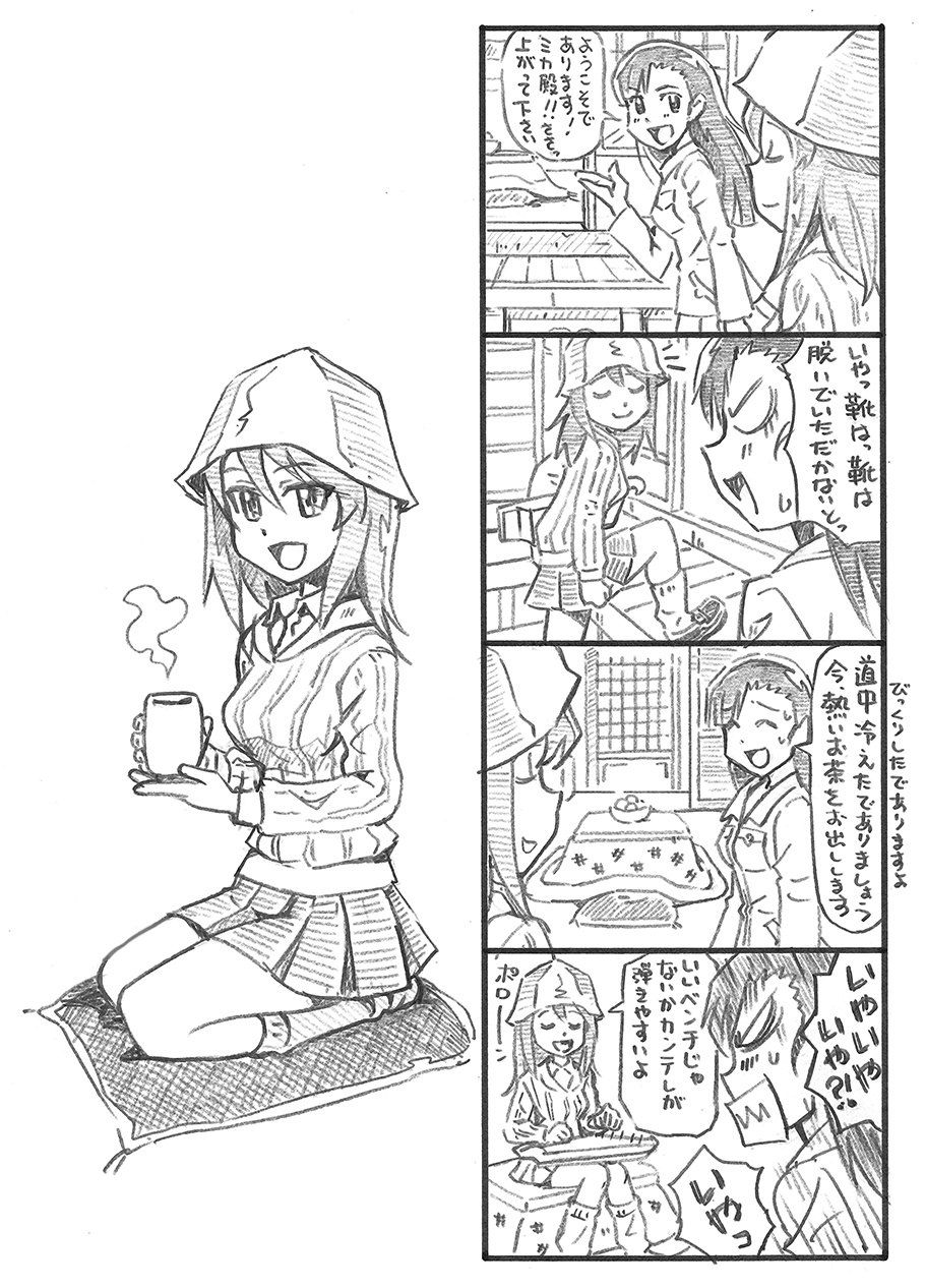 2girls 4koma angry architecture bbb_(friskuser) carrying_under_arm chi-hatan_military_uniform closed_eyes comic commentary_request cup cushion east_asian_architecture girls_und_panzer greyscale hair_between_eyes hand_up hat highres instrument jacket kantele keizoku_school_uniform kotatsu long_hair long_sleeves mika_(girls_und_panzer) monochrome multiple_girls nishi_kinuyo open_mouth pleated_skirt school_uniform seiza shaded_face sitting sitting_on_object skirt sliding_doors socks steam sweatdrop table translation_request