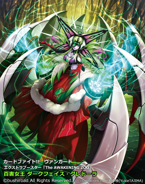 1girl artist_name breasts cardfight!!_vanguard cleavage company_name drill_hair evil_governor_darkface_gredora eyepatch facial_mark gloves green_hair hat insect_girl long_hair midriff monster_girl multicolored_hair navel official_art purple_hair solo spider_girl spider_legs tajima_yukie tree two-tone_hair violet_eyes