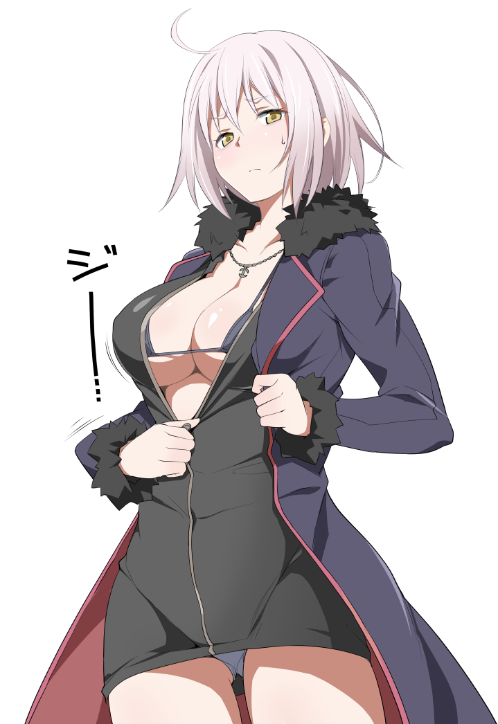 1girl ahoge bangs bikini bikini_under_clothes black_bikini black_jacket blush bouncing_breasts breasts cleavage closed_mouth coat collarbone covered_navel cowboy_shot endou_masatoshi eyebrows_visible_through_hair fate/apocrypha fate_(series) from_below frown fur-trimmed_coat fur-trimmed_sleeves fur_trim gluteal_fold jacket jeanne_d'arc_(alter)_(fate) jeanne_d'arc_(fate)_(all) jewelry large_breasts long_sleeves looking_at_viewer motion_lines necklace no_pants open_clothes open_jacket pendant purple_coat shiny short_hair silver_hair simple_background solo standing sweatdrop swimsuit translation_request undressing unzipping white_background yellow_eyes