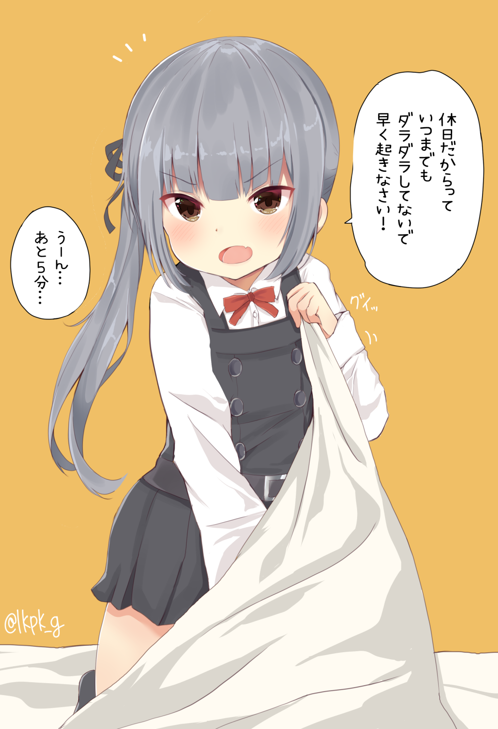 1girl bed_sheet belt black_legwear black_ribbon dress eyebrows_visible_through_hair grey_hair hair_ribbon highres kantai_collection kasumi_(kantai_collection) long_hair long_sleeves looking_at_viewer noeru_(gt17854) orange_background pinafore_dress red_ribbon remodel_(kantai_collection) ribbon shirt side_ponytail sleeveless sleeveless_dress solo translation_request twitter_username white_shirt yellow_eyes