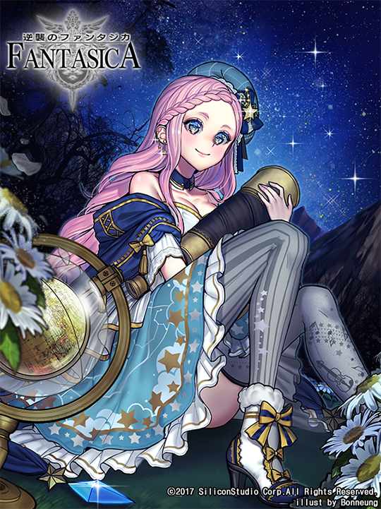 1girl artist_name bare_shoulders beret boots bow company_name copyright_name earrings flower fur_trim grey_eyes gyakushuu_no_fantasica hat high_heel_boots high_heels honnou_(kjs9504) jewelry leaf long_hair night night_sky official_art petals pink_hair sitting sky solo sparkle star star_(sky) telescope thigh-highs tree