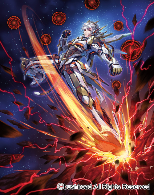 1boy armor armored_boots boots cardfight!!_vanguard company_name drill_monk_of_the_fierce_foot electricity gloves mecha night night_sky official_art red_eyes rock sky solo star_(sky) white_hair