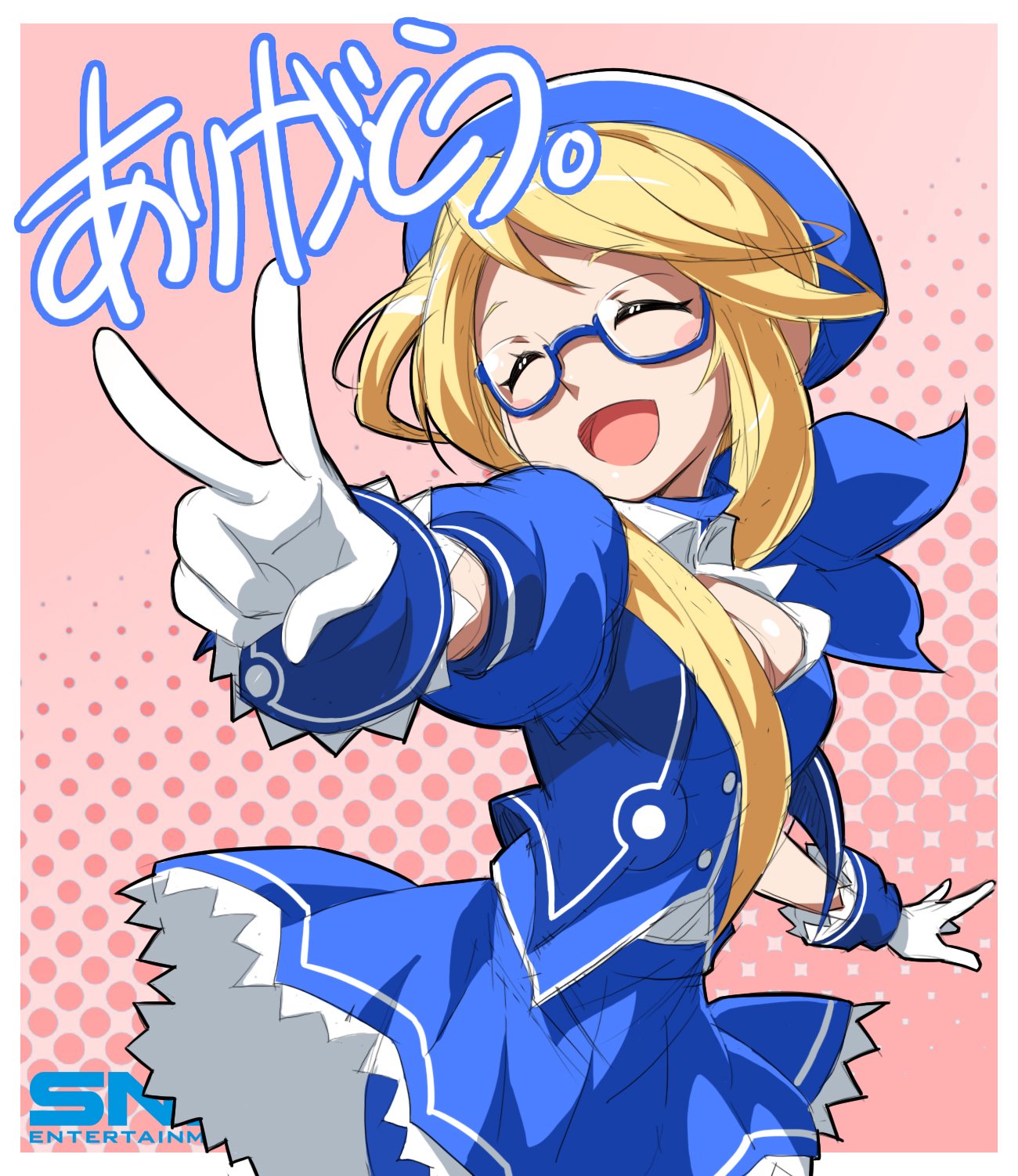 1girl ascot beret blonde_hair blue-framed_eyewear blue_neckwear blush_stickers breasts cleavage closed_eyes commentary enta_girl falcoon gloves hat highres jacket mascot medium_breasts official_art puffy_short_sleeves puffy_sleeves semi-rimless_eyewear short_hair_with_long_locks short_sleeves smile snk solo v white_gloves