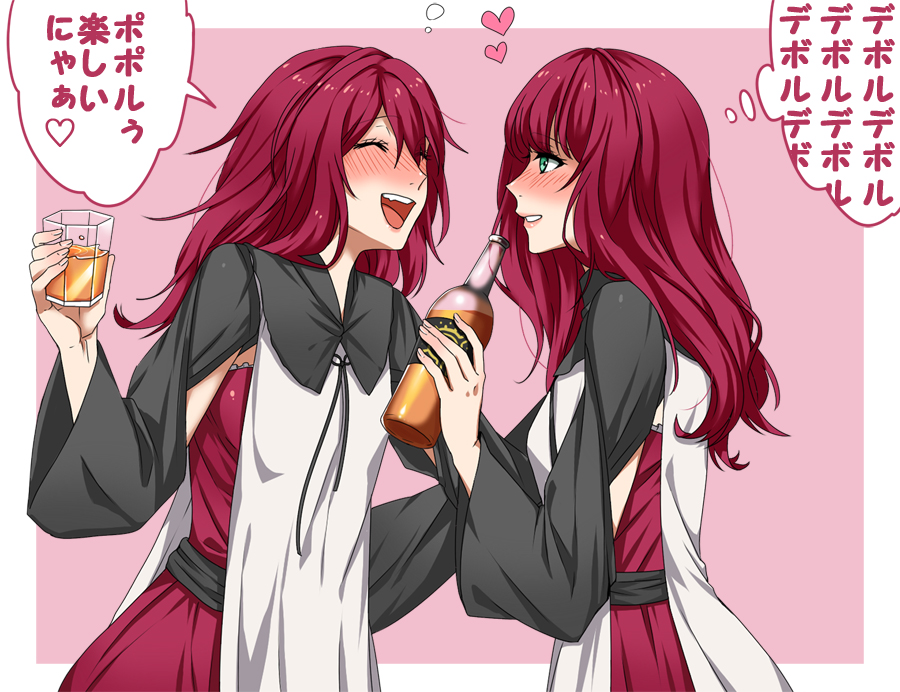 2girls :d black_capelet bottle closed_eyes commentary_request cup devola dress drinking_glass drunk facing_another from_side green_eyes grin heart holding holding_bottle holding_drinking_glass long_hair looking_at_another multiple_girls nier nier_(series) open_mouth popola red_dress redhead siblings sisters smile spoken_heart tabard translated twins