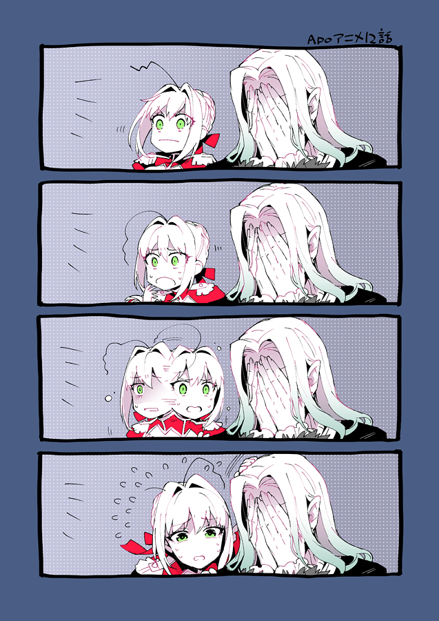 1boy 1girl 4koma blonde_hair breasts comic commentary_request dress fate/extra fate_(series) koshiro_itsuki lancer_of_black long_hair nero_claudius_(fate) nero_claudius_(fate)_(all) red_buruma red_dress saber_extra short_hair